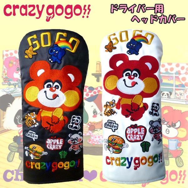 crazy go go NCW[S[S[ JEANS PACIFIC W[YpVtBbN R{i hCo[ wbhJo[ CGG-DR0001@yhCo[Jo[zy460ccΉzyP