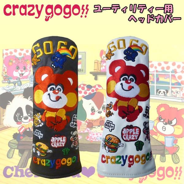 crazy go go NCW[S[S[ JEANS PACIFIC W[YpVtBbN R{i [eBeB[ wbhJo[ CGG-UT0001@y[eBeB[Jo[zyUT