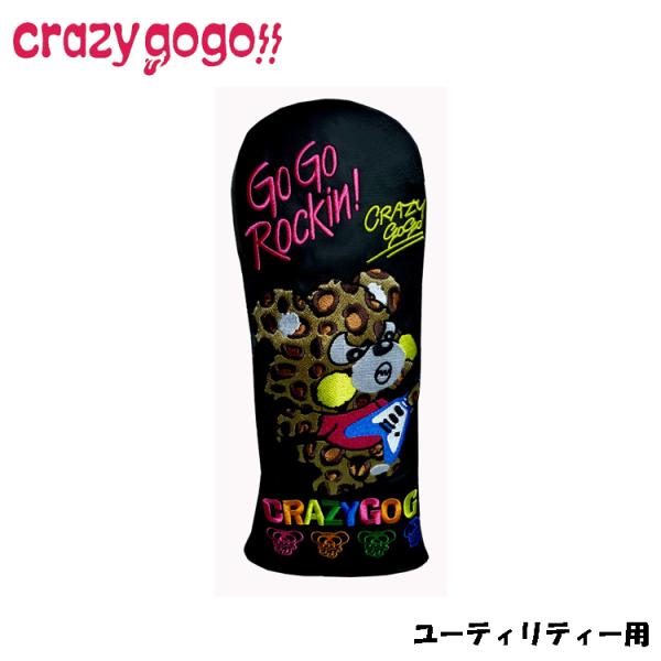 crazy go go NCW[S[S[ [eBeB[ wbhJo[ CGG-UT0005B  NCW[xA[ CRAZY BEAR@y[eBeB[Jo[zyUTzyNCW[S