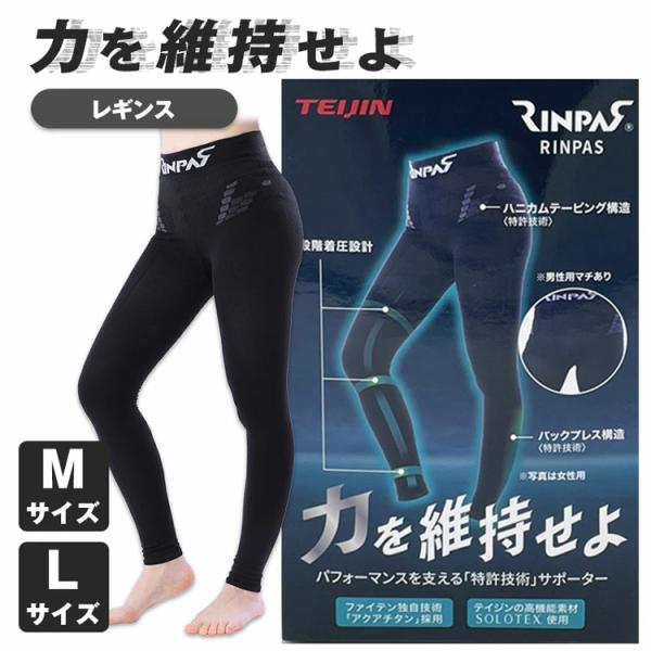 yuuyuusports_91310038