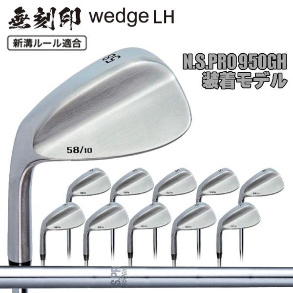 希少リンクスLWロブウェッジ70°メンズゴルフクラブ初心者Sグリップ新品SE yuuyuusports_95150018