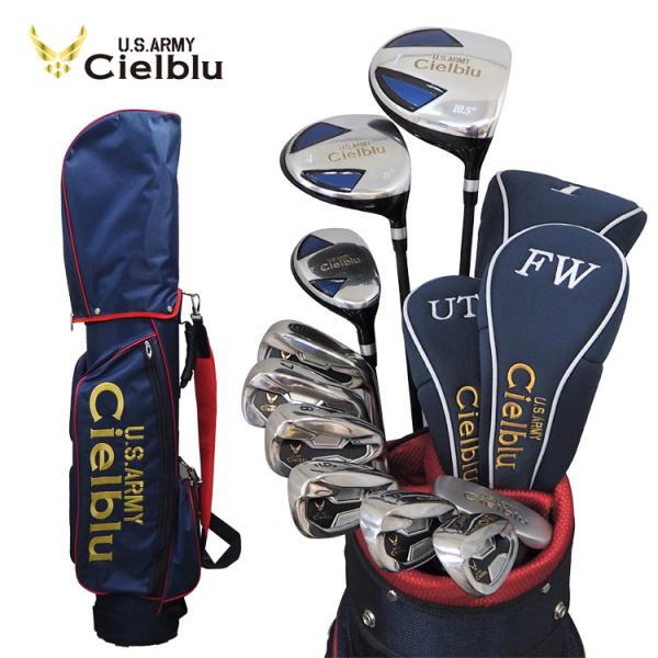 シェルブル Cielblu U.S.ARMY ゴルフセット ゴルフクラブ 10本組