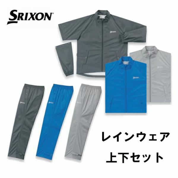 ゴルフウェア smr9001j スリクソンの人気商品・通販・価格比較 - 価格.com