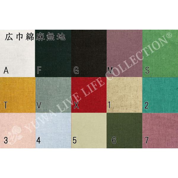 n YUWA L֏X Rbgl/new LȖn S15F /49058y100cm܂ŃlR|X\z