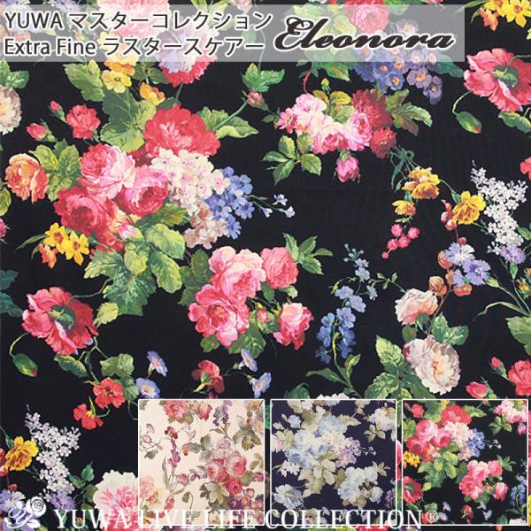 薔薇 花束 ホビーの人気商品 通販 価格比較 価格 Com