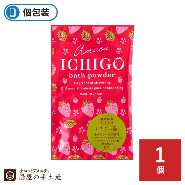  u ܂ 1 v   oX^C  q lC Mtg v[g AjeB 