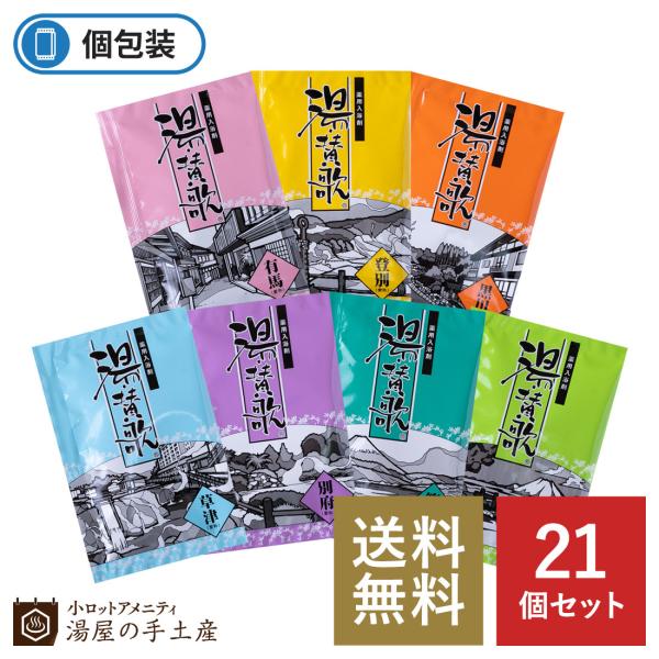 p u E^ 21 Zbg v  v[g Mtg v`Mtg A\[g     j  a