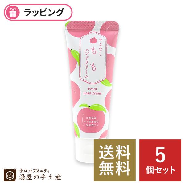 nhN[ u ܂Ȃ  5 iܓj ~jTCY v v`Mtg Mtg v[g bsO  