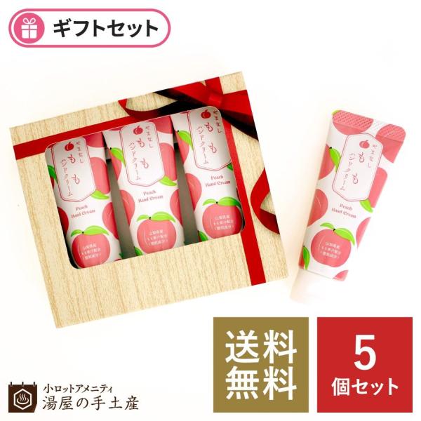 nhN[ u ܂Ȃn nhN[ 3{iMtgj 5 Zbg v Mtg v`Mtg v[g