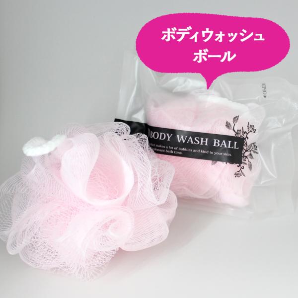 お風呂セット 女性用 旅行 旅行グッズ シャンプーセット 歯磨きセット トラベル セット 化粧品 お泊り 来客用 携帯用 バス用品 Buyee Buyee Japanese Proxy Service Buy From Japan Bot Online