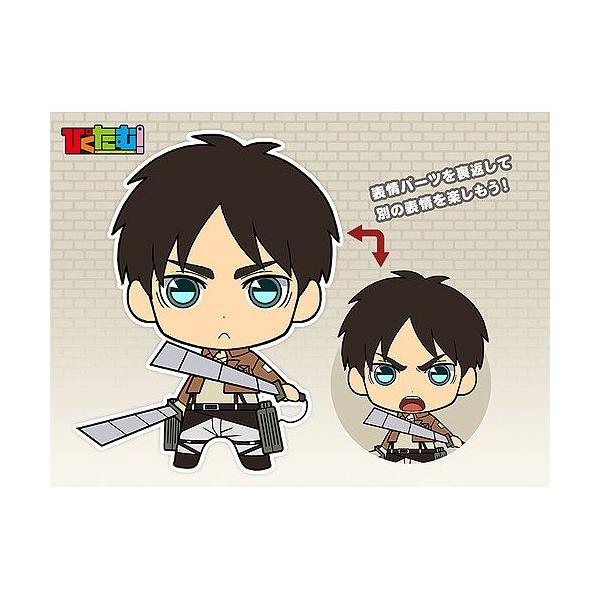 ҂ i̋l Part1 Xgbv^g[fBOo[ANZT[ 1FGECF[K[ ObhX}CJpj[