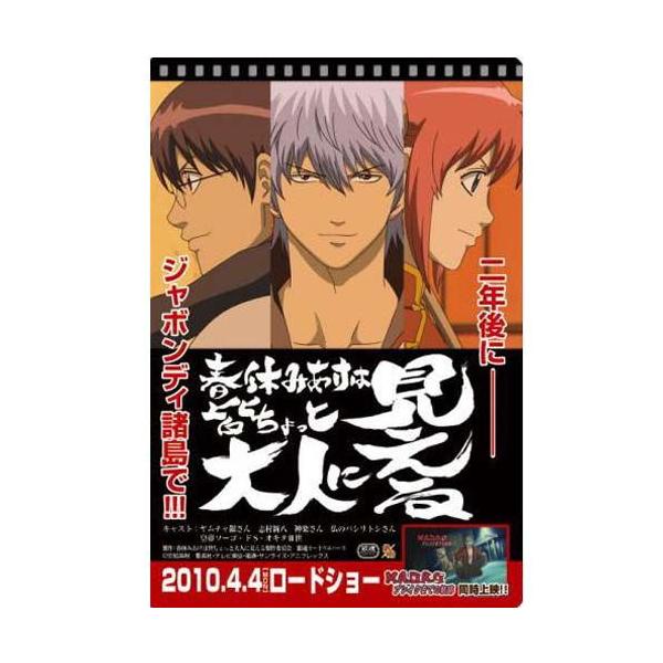 M-07 txݖ͊FƑlɌ D ⍰J[hEGn[X -ċxݖFlɌ- o_C H