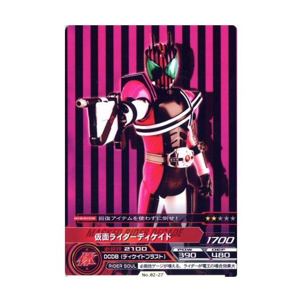 yuyou_c111001t27 yuyou_c111001t27