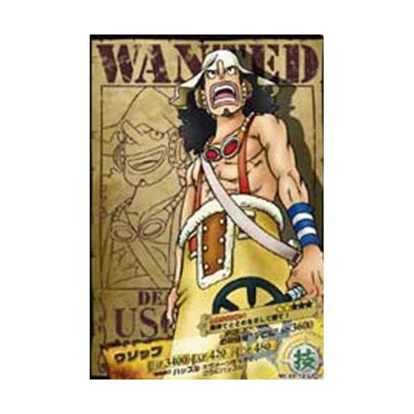 NO.03-12 E\bviARj s[X ARJ[h_X 3e l o_C x[}b`ACV[