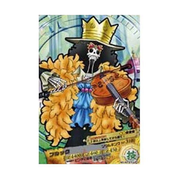 NO.03-27 ubNiARj s[X ARJ[h_X 3e l o_C x[}b`ACV[