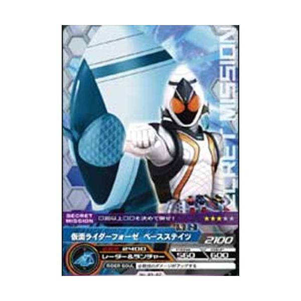 No.03-02FʃC_[tH[[ x[XXeCc(V[Nbg~bVH) ʃC_[ ARJ[h_X Id̍ 3e o_C