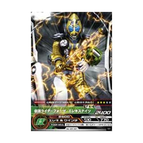 トレーディングカード arカードの人気商品・通販・価格比較 トレーディングカード arカードの人気商品・通販・価格比較
