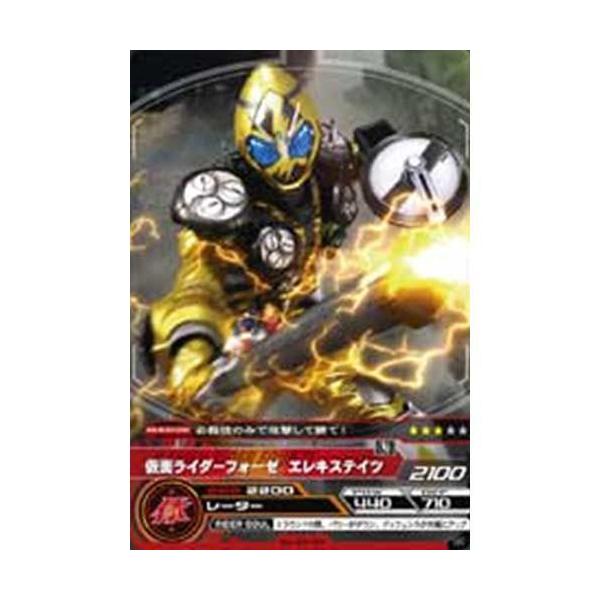 No.03-09FʃC_[tH[[ GLXeCc(AR) ʃC_[ ARJ[h_X Id̍ 3e o_C KoCh