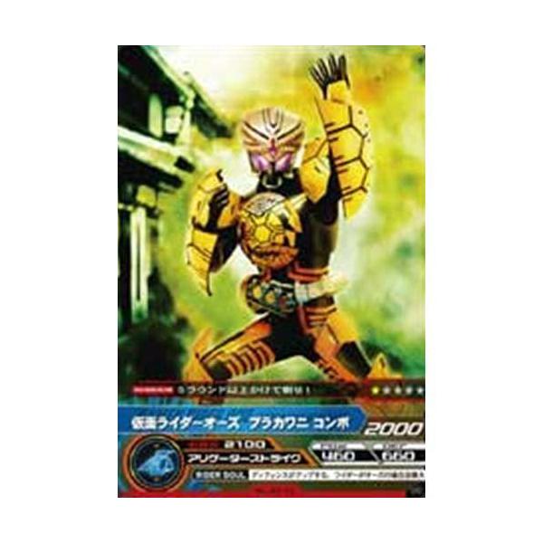 No.03-22FʃC_[I[Y uJjR{(AR) ʃC_[ ARJ[h_X Id̍ 3e o_C KoCh