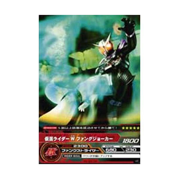 トレーディングカード arカードの人気商品・通販・価格比較 トレーディングカード arカードの人気商品・通販・価格比較