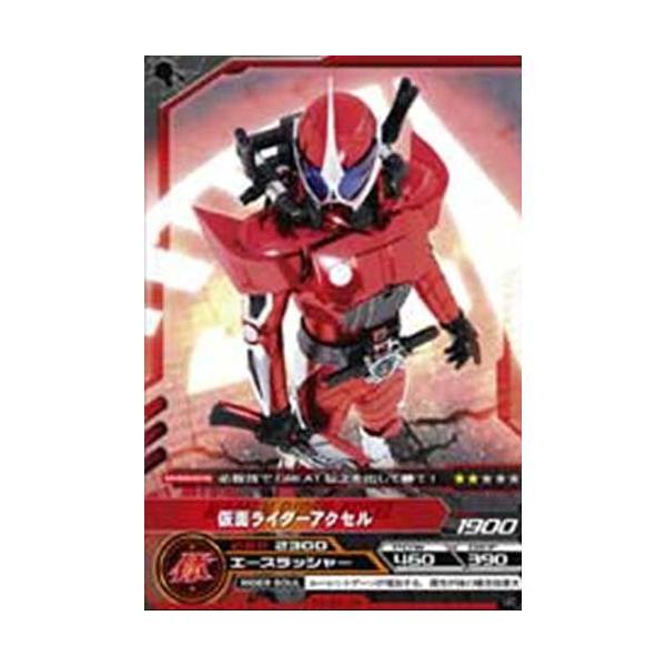 No.03-29FʃC_[ANZ(AR) ʃC_[ ARJ[h_X Id̍ 3e o_C KoCh