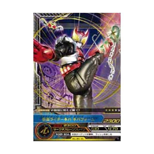 トレーディングカード arカードの人気商品・通販・価格比較 トレーディングカード arカードの人気商品・通販・価格比較