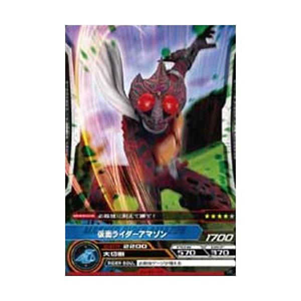 No.03-48FʃC_[A}](AR) ʃC_[ ARJ[h_X Id̍ 3e o_C KoCh