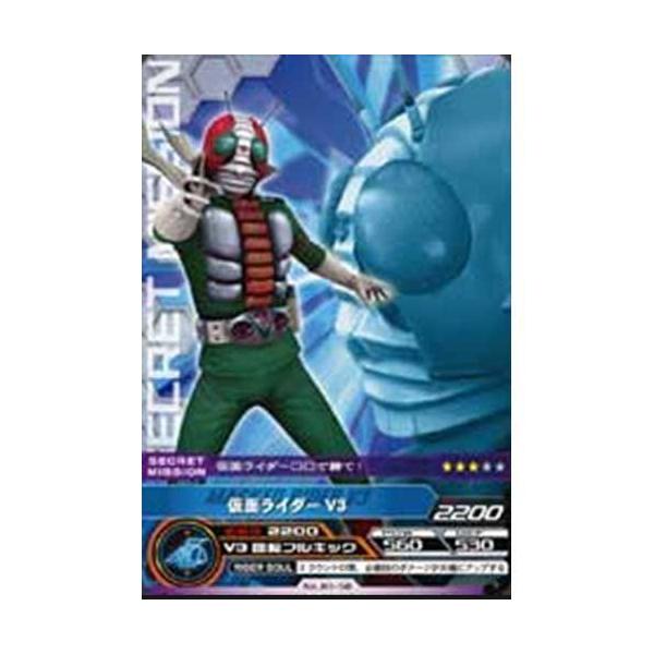 No.03-50FʃC_[V3(V[Nbg~bVH) ʃC_[ ARJ[h_X Id̍ 3e o_CBANDAI KoCh