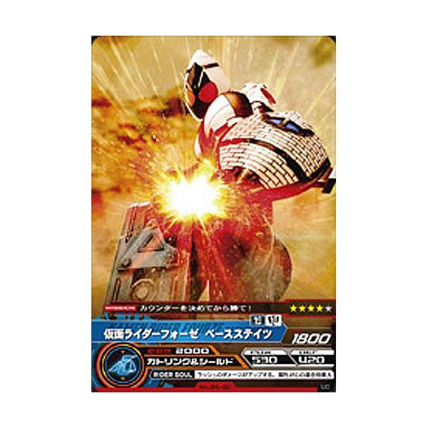 ʃC_[ ARJ[h_X MF̗ 4e No.04-02FtH[[ x[XXeCc(AR) o_C