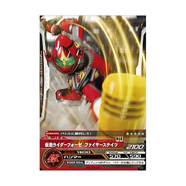 ʃC_[ ARJ[h_X MF̗ 4e No.04-09FtH[[ t@C[XeCc(AR) o_C