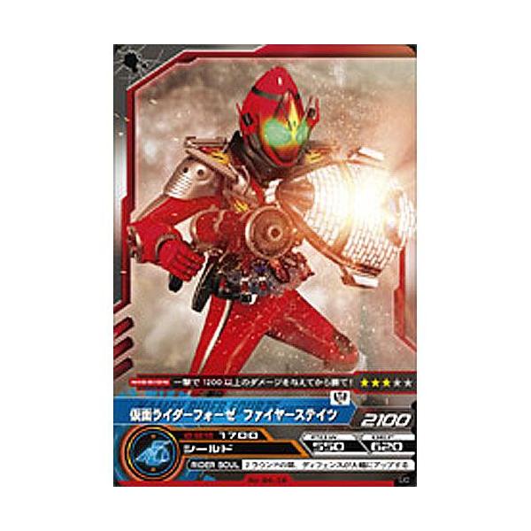 ʃC_[ ARJ[h_X MF̗ 4e No.04-10FtH[[ t@C[XeCc(AR) o_C