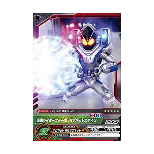 トレーディングカード arカードの人気商品・通販・価格比較 トレーディングカード arカードの人気商品・通販・価格比較