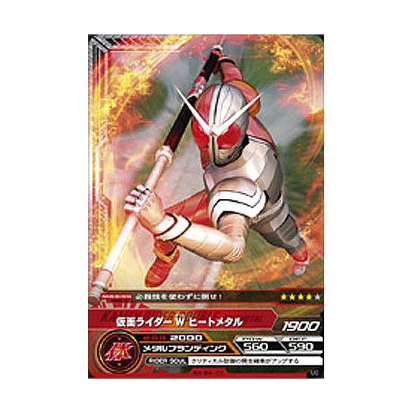 ʃC_[ ARJ[h_X MF̗! 4e No.04-27Fv q[g^(AR)  o_C