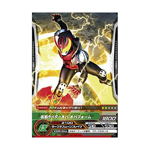 ʃC_[ ARJ[h_X MF̗! 4e No.04-29FLo LotH[(AR)  o_C