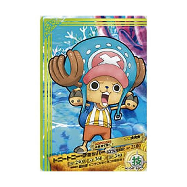 ワンピース Arカードダス 深海の楽園 第4弾 No 04 18 トニートニー チョッパー コモン バンダイ Dejapan Bid And Buy Japan With 0 Commission