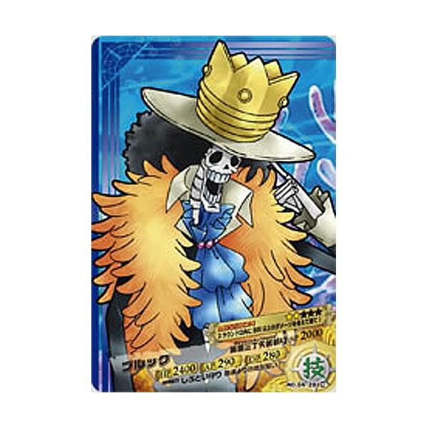 ワンピース Arカードダス 深海の楽園 第4弾 No 04 28 ブルック コモン バンダイ Dejapan Bid And Buy Japan With 0 Commission