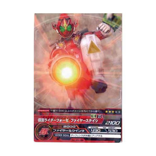 トレーディングカード arカードの人気商品・通販・価格比較 トレーディングカード arカードの人気商品・通販・価格比較