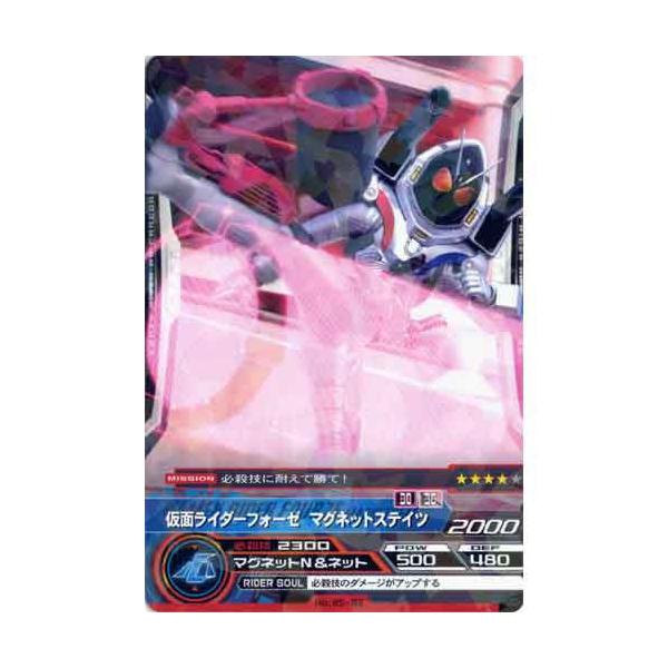 トレーディングカード arカードの人気商品・通販・価格比較 トレーディングカード arカードの人気商品・通販・価格比較