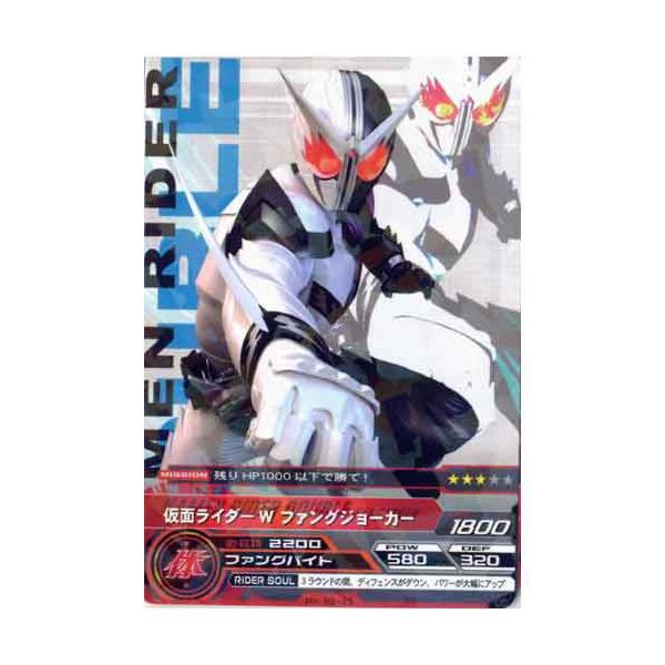 トレーディングカード arカードの人気商品・通販・価格比較 トレーディングカード arカードの人気商品・通販・価格比較