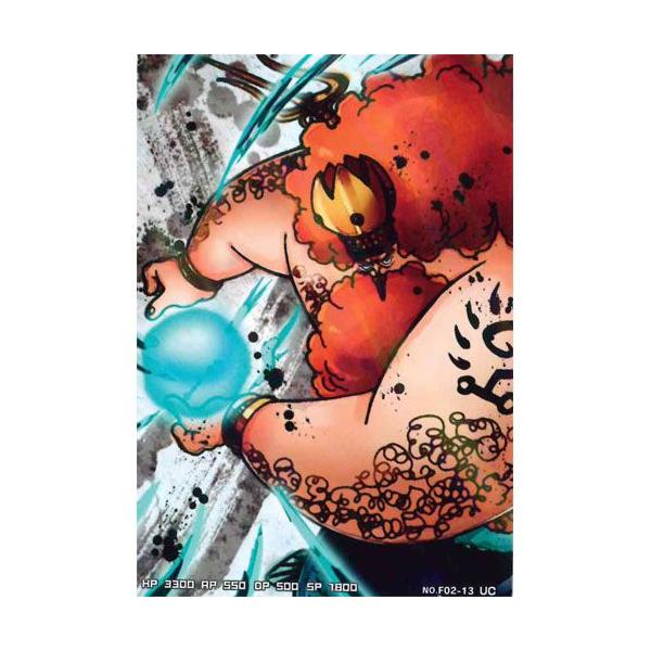 ワンピース Arカードダス フォーメーション02 F02 13 ネプチューン アンコモン バンダイ データカードダス Dejapan Bid And Buy Japan With 0 Commission