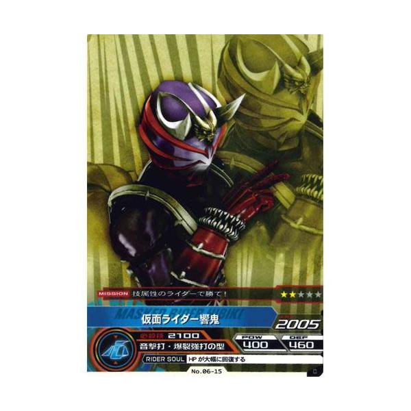 yuyou_c120903t15 yuyou_c120903t15