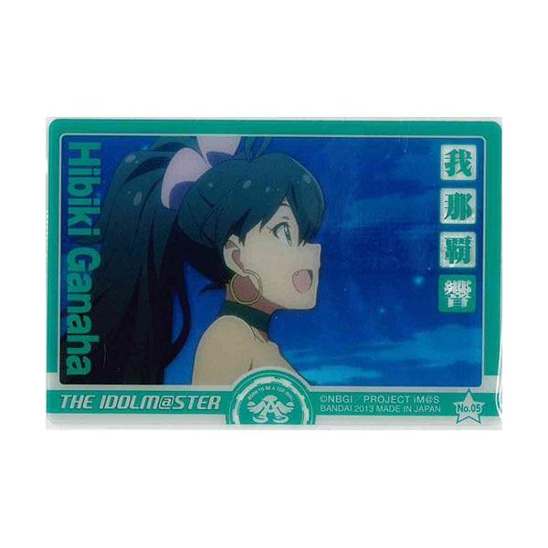 BANDAI（バンダイ） アイドルマスターウエハース4 No.5 我那覇響