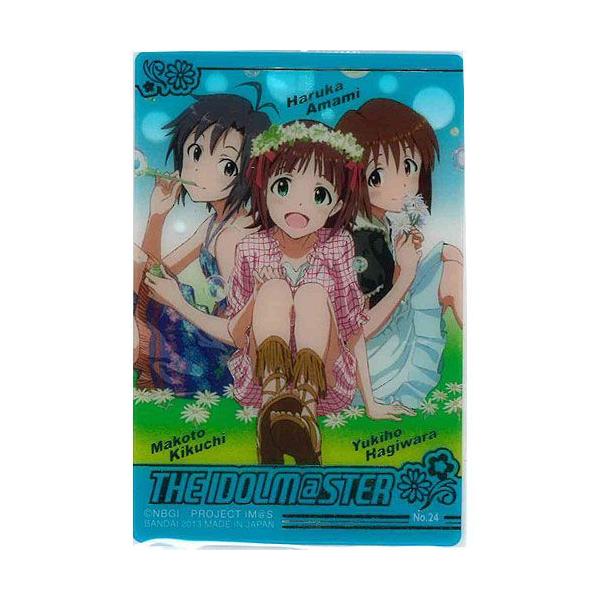 ACh}X^[EGn[X4 No.24 XyVJ[h1(┓Ver.) o_C H