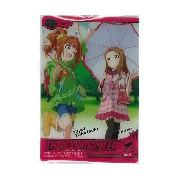 ACh}X^[EGn[X4 No.25 XyVJ[h2(┓Ver.) o_C H