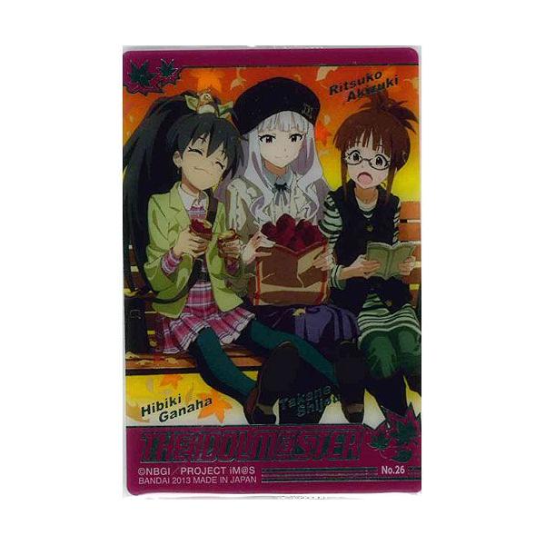 ACh}X^[EGn[X4 No.26 XyVJ[h3(┓Ver.) o_C H