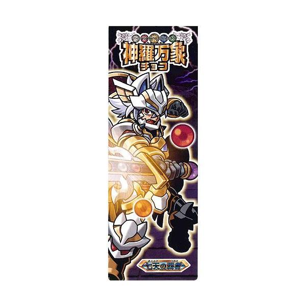 _ۃG^[i RC`R VAR[h䎆F(V̔e) o_C H