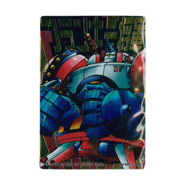 s[X ARJ[h_X tH[[V04 F04-11FtL[R(X[p[A) o_C f[^J[h_X