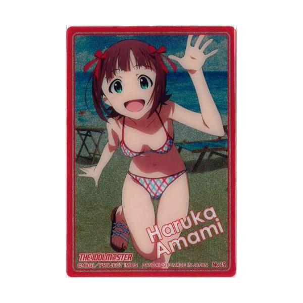 ACh}X^[ EGn[X5 No.19 OrAJ[h1(Ver.) o_C H