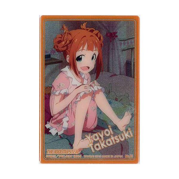 ACh}X^[ EGn[X5 No.21 OrAJ[h3(Ver.) o_C H