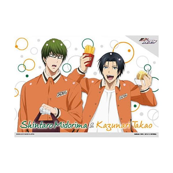 q̃oXP NABIGJ[h9Q 5FNAv[gE(Ί ^Y/ a) o_C W{J[h_X